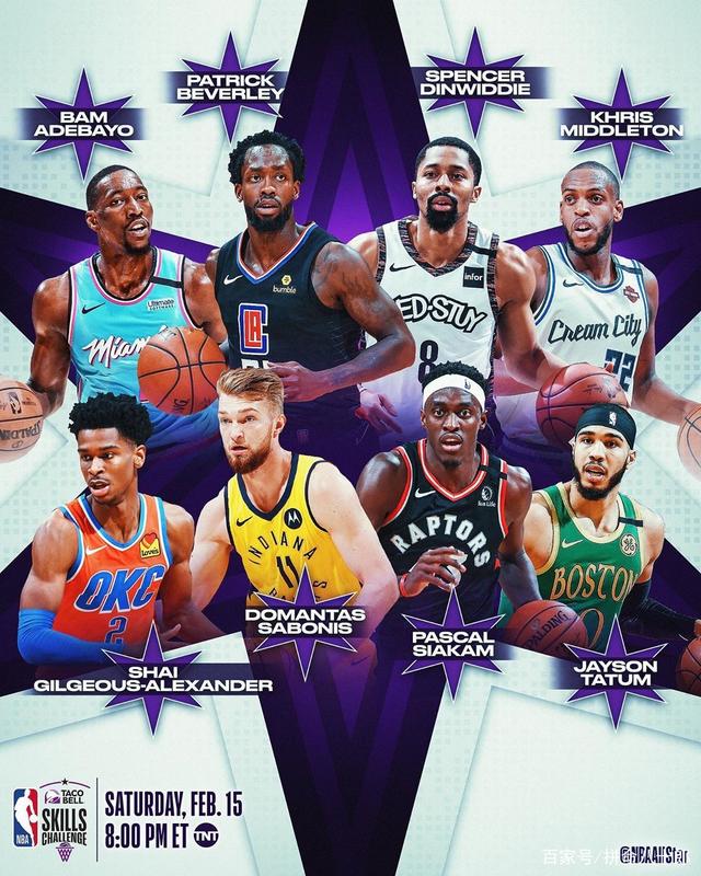 发挥往往决 发挥往往决