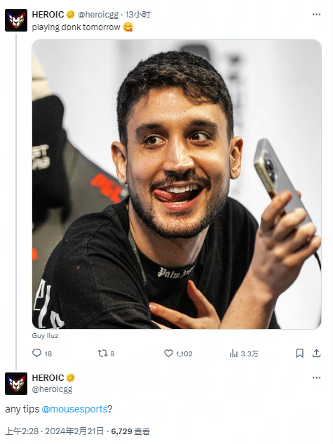 与锋线的速 与锋线的速