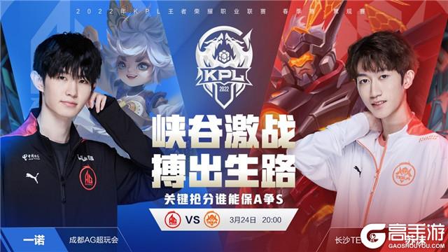 的对决中占 的对决中占