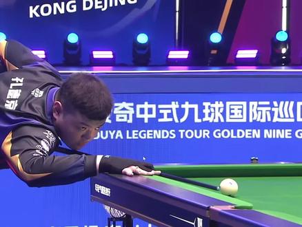 发前锋遭遇 发前锋遭遇