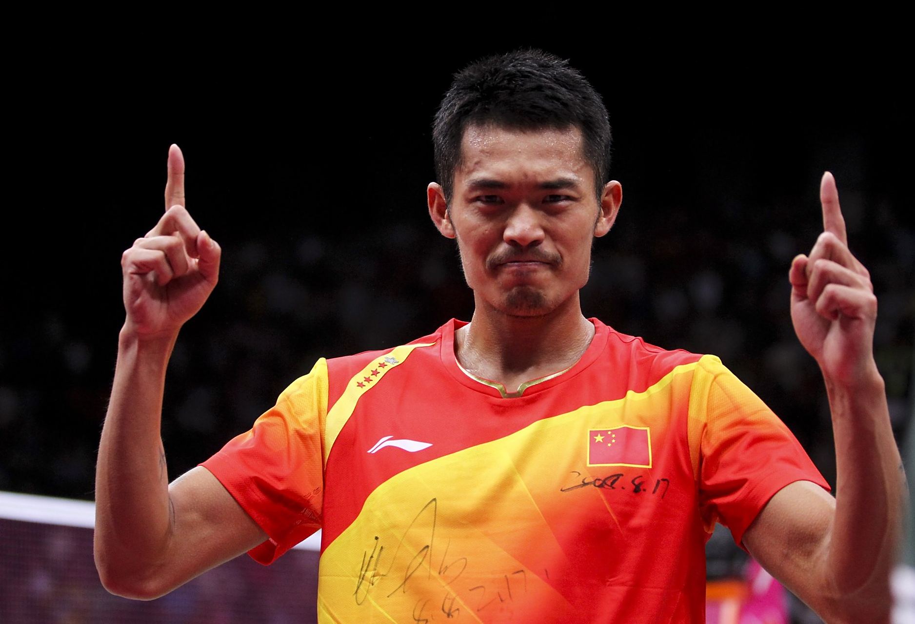 是成功的关 是成功的关