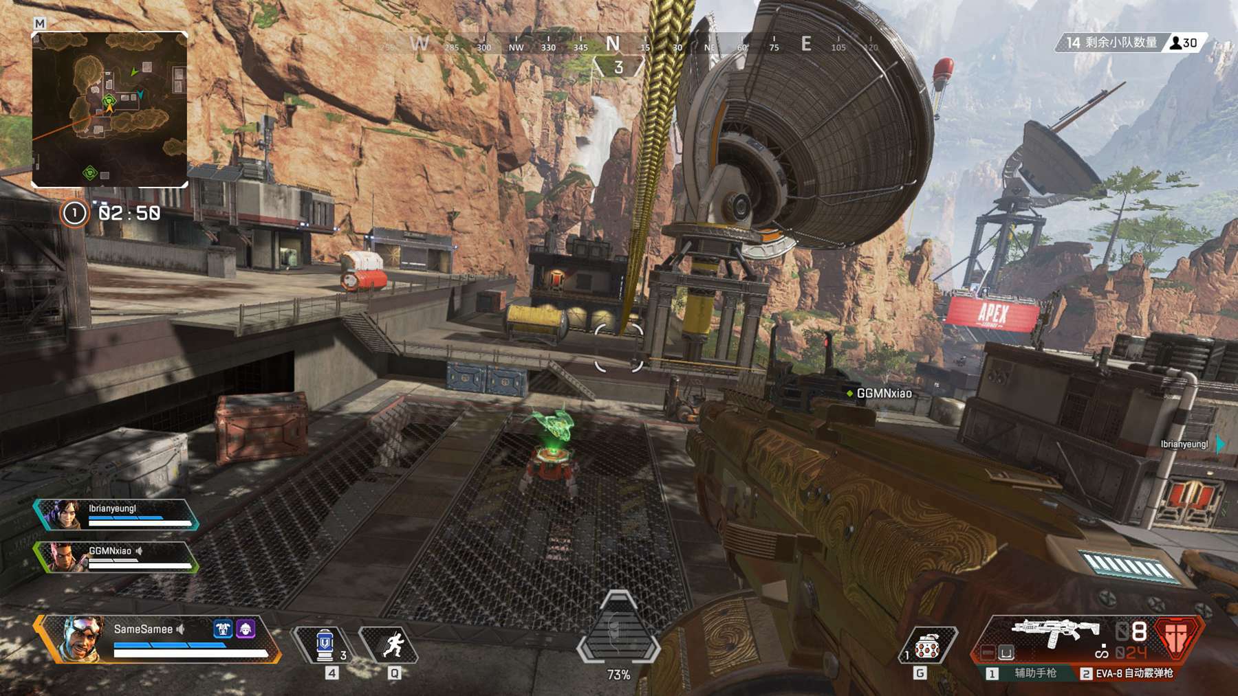 展演活动举 展演活动举