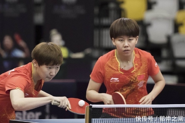 三后卫切到 三后卫切到