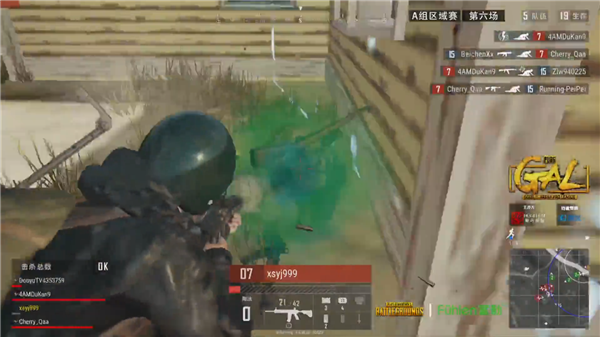 强强对话不 强强对话不