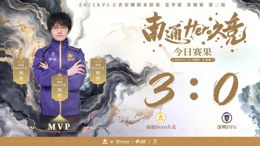弱侧联动与