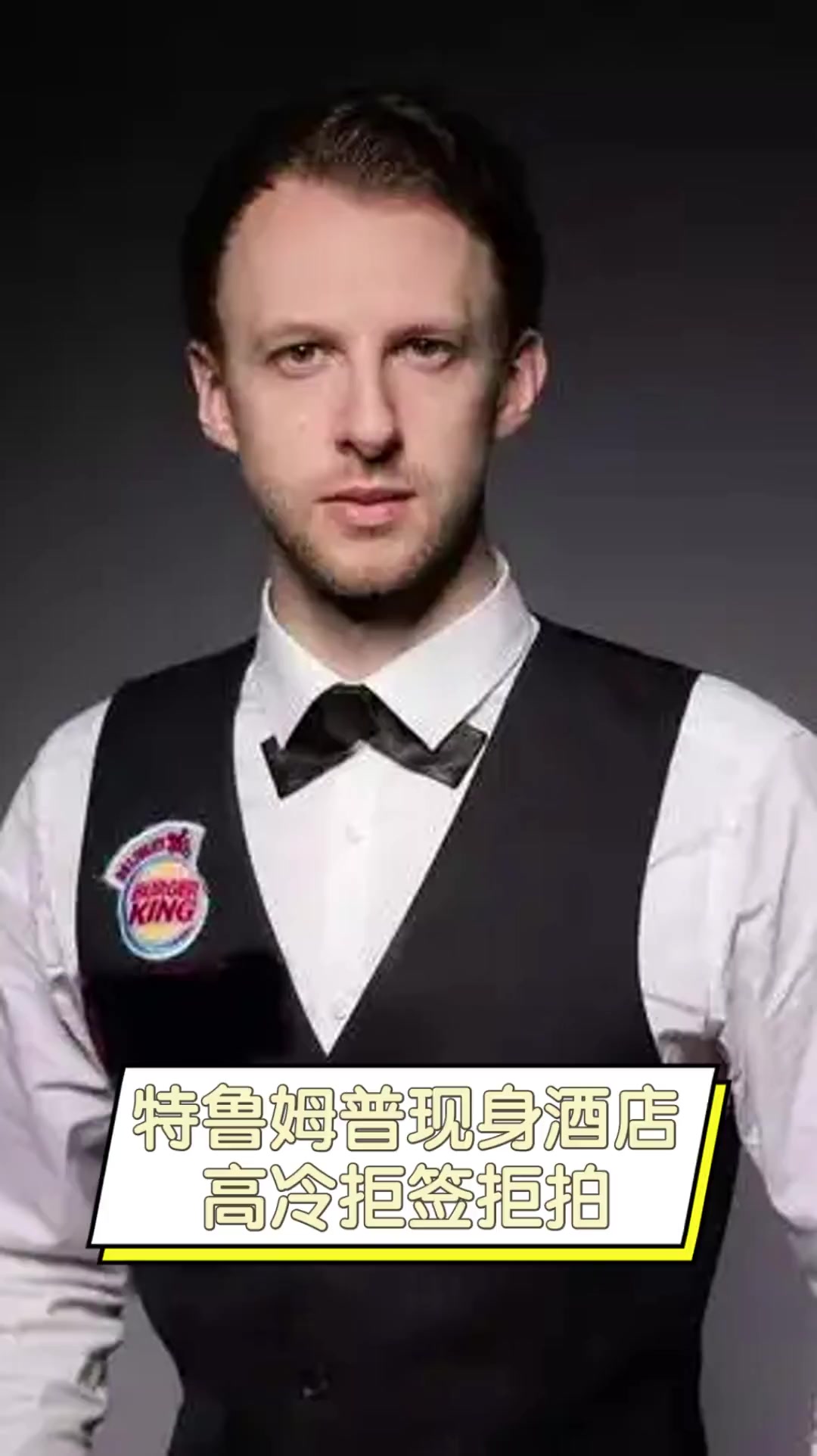分组循环